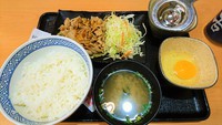 吉野家の新メニュー”豚スタミナ定食”がメチャクチャ旨くて安い！！！ 2017/05/15 21:28:43
