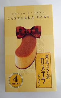 東京ばな奈シリーズの新商品！ 東京ばな奈カステラ「みいつけたっ！」を買ってみました！ 2017/05/26 21:00:34