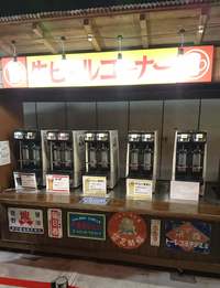 静岡駅チカなビアガーデン。 静岡パルシェ屋上のビアガーデンに行ってきた！ 2017/05/30 21:16:34