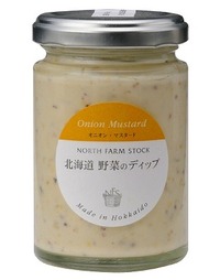 ノースファームストックのディップ、ウマし！ 2012/11/11 23:59:00