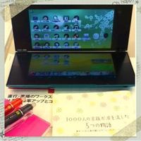 大阪でも。。。 2012/09/13 23:59:00
