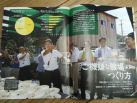 いい写真です♪ 2012/12/02 23:59:00