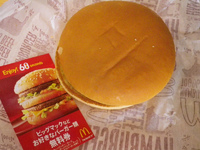 ６０秒の壁