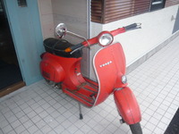 ｖｅｓｐａ