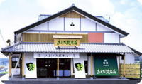 ☆おさだ苑の最高の１日☆