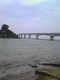 沖縄旅行  １日目（その１）