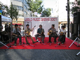 World Music Bazaar 2007