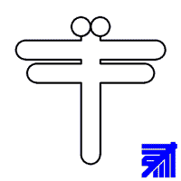 地上絵に挑戦2