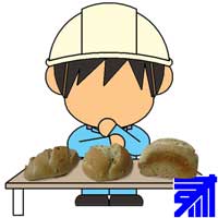 げんらくさんへ