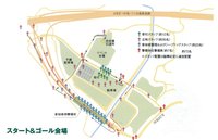 スタート、ゴール地点　奥浜名湖ちゃり天 2012/01/16 10:29:58