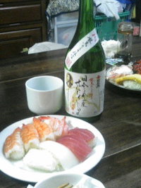 龍馬伝 2010/01/10 19:51:02