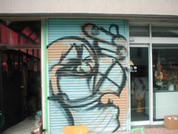 シャッターアート