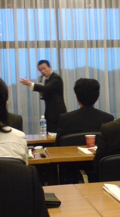 政局