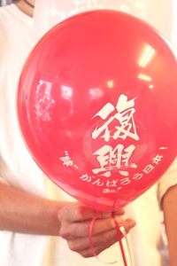 Vol.3　想いをカタチに、笑顔とバルーンを届ける仕事