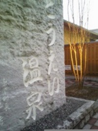 無題。 2007/02/11 19:47:47