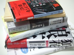 無題。