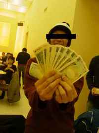 無題。 2008/03/02 17:06:03