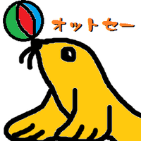 オトナ青春団とは？