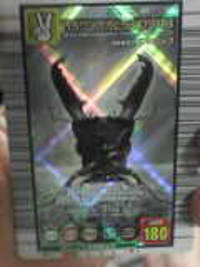 ゲットだぜぇ〜２ 2006/05/05 20:41:26