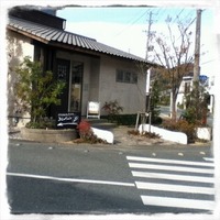 仕事始めです！ 2012/01/06 23:59:00