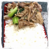 名前に突っ込みたくなるＢＢＱ！ 2011/10/20 23:59:00