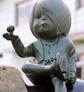 鳥取県、でも場所が？