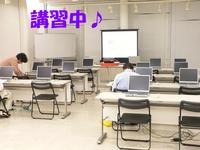 ブログ講習中