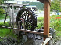 森の水車 2007/09/19 10:19:14