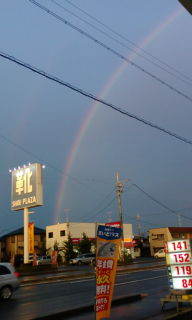 綺麗な虹 2007/10/27 17:12:08