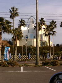 天草四郎記念館 2008/01/17 15:59:38