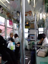 路面電車に乗り込んだ 2008/02/07 20:22:19