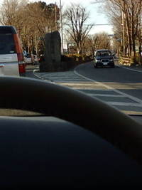 川越街道 2008/02/18 18:44:06