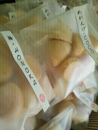 お祝いごとに☆ 2013/01/24 17:20:28