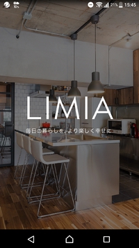 【アプリ】便利100均グッズからDIYまで！暮らしに関するアイデアが詰まったアプリ「LIMIA（リミア）」がおすすめ！
