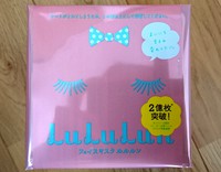 【スキンケア】化粧水代わりに毎日使える！ルルルンのフェイスマスク・バランスうるおいタイプを買ってみた！