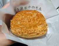 【浜松市佐鳴台】濃厚カスタードが美味しい！あさのや洋菓子店でシュークリームとプリンをGET！