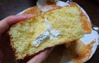 【コンビニパン】ふわっ！シャリッ！が良い！サークルKサンクスのホイップ入り「シフォンカステラ」を買ってみた！