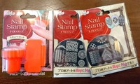 【ネイルアート】プロ級アートを簡単に何度でも！100均のネイルスタンプを買ってみた！