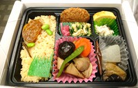 【駅弁】地産地消がテーマ！新大阪駅で購入した「近畿味めぐり弁当」が美味しい！