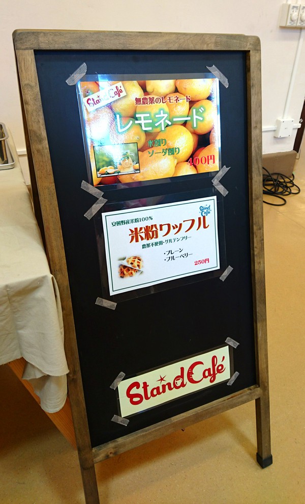 【イベント】ハママツヨガフェスタ＆オーガニックライフ2017で初めてのヨガを体験してきました！