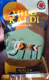 ヘルスケア 湿布を足の裏 小指 こめかみに貼る 翌朝元気 らしいのでやってみた Twitter 澪 軌跡を描く