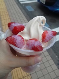 人生初かも？ミニストップのハロハロ「練乳いちご」を食べました！