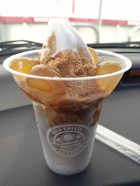 暑い夏にはコレ！またまたミニストップのハロハロ。今度は「黒蜜きなこ」！
