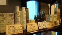 【浜松市中央区】健康サロン「れいんぼう」さんにて、本格美顔エステを初体験！