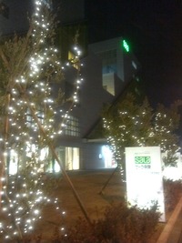 会場　サーラプラザ浜松さん 2012/12/22 13:07:00