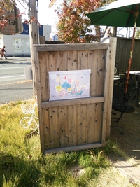 癒されましたぁ♪ 2014/11/23 14:02:02
