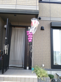 終わっちゃう…(;＞_＜;) 2014/08/31 19:16:37