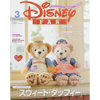 雑誌!! 2014/01/23 11:01:31