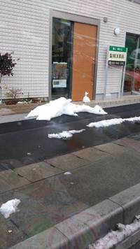 伊豆旅行!! 2014/02/12 11:36:47