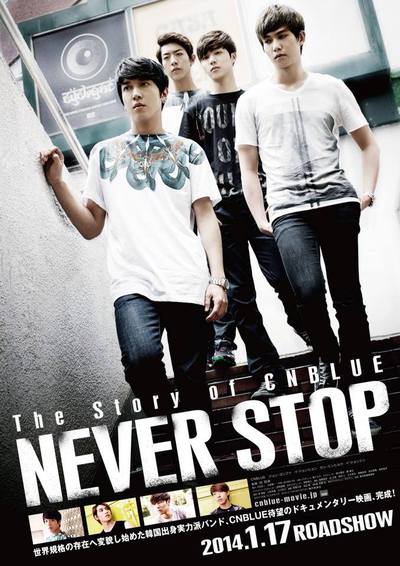 The　Story　of　CNBLUE!!